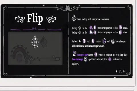 Flip 月相切换教学页面